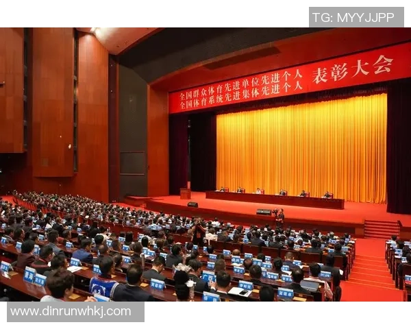 恭喜！常德5家单位3名个人获评全国群众体育先进